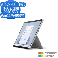 (主機+無槽鍵盤)組 微軟 Microsoft Surface Pro9 13吋(i5/16G/256G)白金