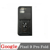 現貨 滑蓋殼   Google Pixel 9 Pro Fold 摺疊機 保護殼 鏡頭滑蓋 手機殼 防摔殼【愛瘋潮】