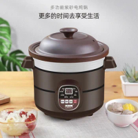 Electric Stew Pot Automatic Cooking Slow Cooker Purple Clay Electric Casserole Stew Cooker Health Preserving Cooker Crock Pot