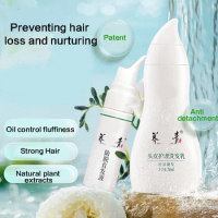 Shampoo Anti-Hair Loss Shampoo Soap Natural Organic Shampoo Promotes Hair Growth Soap