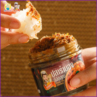 orwshop003 ขายดีมาก ปลาร้าบองผัดสุก อร่อยมากๆbyแม่แมว สูตรโบราณสระบุรี หอมปลาร้าคั่กๆ กลิ่นสมุนไพรไท