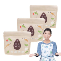 【真老麻油】極細黑芝麻粉 170g*3入(高鈣極細)