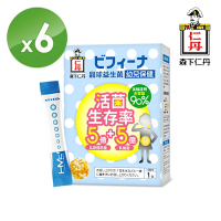 [日本森下仁丹]晶球益生菌5+5-幼兒保健(14條X6盒)