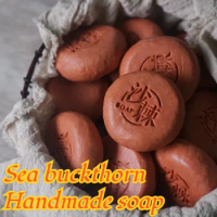 Hand-ground Soap, Cold-processed Sea Buckthorn Wormwood, Ground Cleansing, Bathing, Gentle Cleansing Without Hurting The Skin