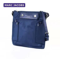 Marc Jacobs Preppy Nylon Swingpack Crossbody Bag Azure Blue SHW