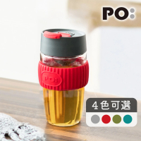 PO:Selected 丹麥磁吸濾球魔力杯2.0 355ml