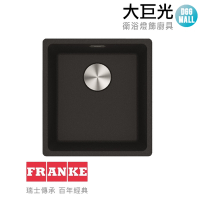 瑞士FRANKE 花崗岩廚房水槽(MRG 610-37 三色可選)