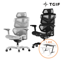 【TGIF】LPL聯賽指定 ACE 電競椅 人體工學椅 電腦椅 久坐舒服+CARRY 電競電腦桌 1.4M 無升降功能(2色)