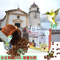 麥口 新鮮即炒 藍山風味咖啡豆(小罐裝) 4安士114gX1罐 澳門咖啡領導者 歐陸風味 葡式烘焙 中深焙 原廠取貨 澳門直送 平行進口