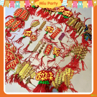 Combo 10-20 Liễn Treo Cây Mai Cây Đào, Dây Treo Trang Trí Tết 2025 - Miu Party