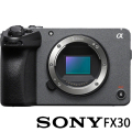 Sony FX30 可換鏡頭式數碼相機 APS-C 2600萬像素 防水滴防塵設計