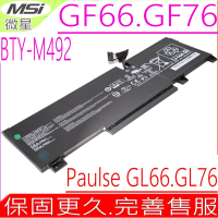MSI BTY-M49 電池適用 微星 Prestige 14 A10M A10RA A10RB, A10RD A10SC MS-14C2 A11MT MS-14C4 A11SCS BTY-M493