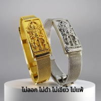 [COD] [tiktok]Thaawevesawan Bracelet. There Are 2 Colors to Choose From. Genuine 18K Stainless Steel