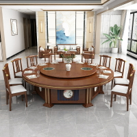 桌子 新中式實木電動餐桌椅組合16人20人自動轉盤多功能火鍋大圓桌