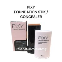 PIXY CONCEALING BASE / FOUNCATION STIK / PIXY CONSEALING BASE / PIXY CONCEALER ALAS BEDAK 9 GRAM