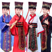 古代漢朝宋朝大夫文官服武將大臣兒童漢服魏晉明朝衣服裝大童男孩
