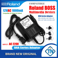 อะแดปเตอร์ AC / AC, 12vac 1A 500mA 300mA, bra-220, เข้ากันได้กับโบส มี้-6, มี้-6B, MX-10, NS-50, PQ-
