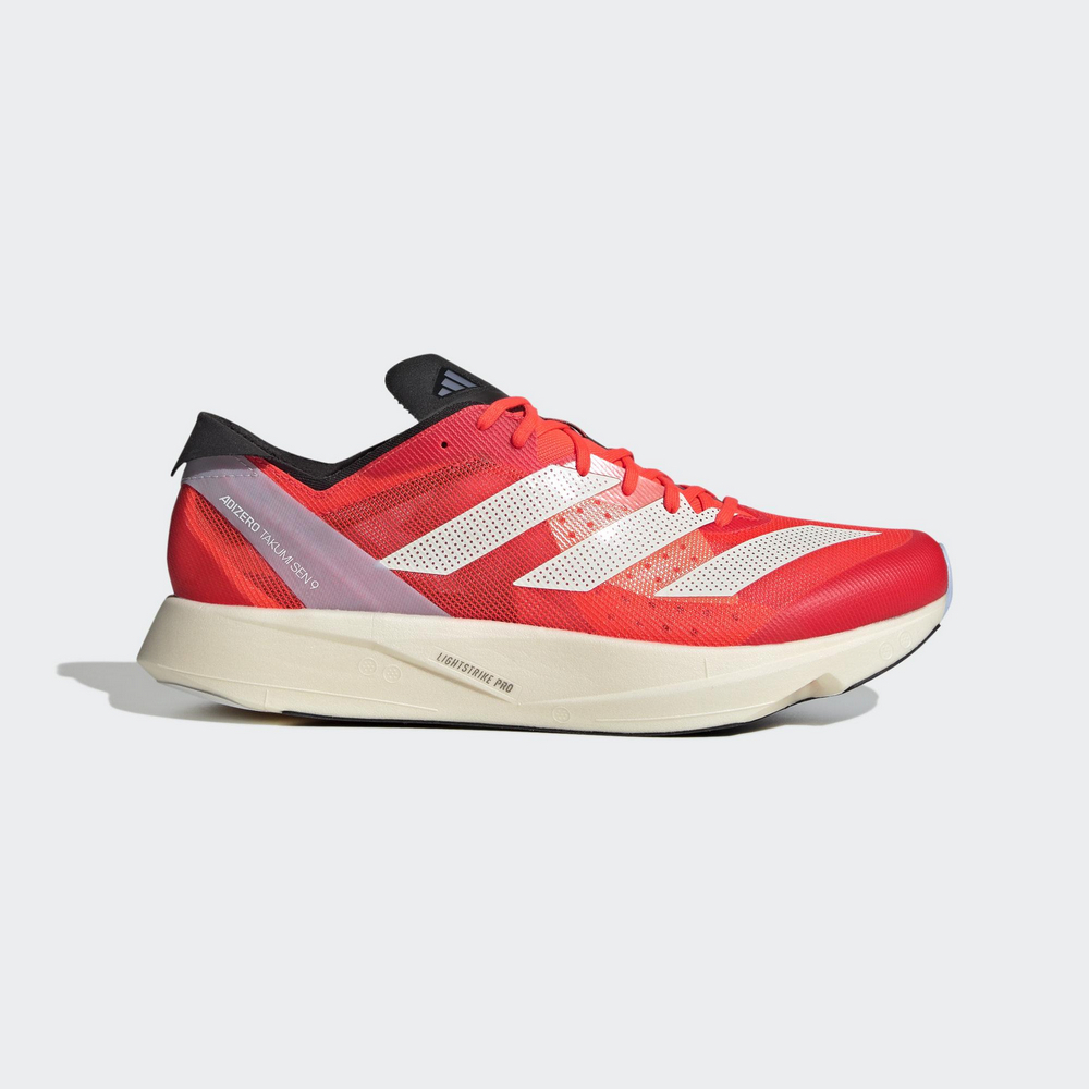 Adidas Takumi SEN 9的價格推薦- 2023年5月| 比價比個夠BigGo