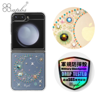 【apbs】Samsung Galaxy Z Flip5 5G 輕薄軍規防摔水晶彩鑽手機殼(星月)