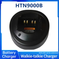 HTN9000 PMLN5196 Battery Charger for MOTOROLA Radio GP340 GP360 GP640 PRO5150 PR860 GP328 PTX760 HT750 MTX850 GP344 GP644 DP3441