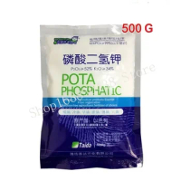 500g/lot,Potassium dihydrogen phosphate fertilizer potash fertilizer foliar fertilizers vegetables herbs,flower
