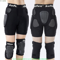 滑雪護具防摔護臀褲女男內穿護甲護膝單板內護裝備全套屁股墊