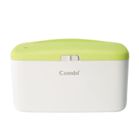 【Combi】濕紙巾保溫器Compact(濕巾加熱器)