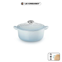 【Le Creuset】琺瑯鑄鐵鍋圓鍋 20cm(海岸藍/含羞草黃)