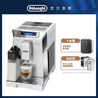 官方總代理【Delonghi】ECAM 45.760.W 全自動義式咖啡機