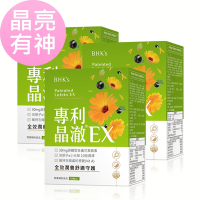 BHK’s專利晶澈葉黃素EX 素食膠囊 (60粒/盒) 4盒組