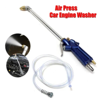 Air Power Siphon Engine Oil Water Cleaner Gun Cleaning Degreaser Pneumatic Tool