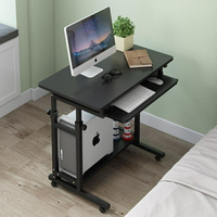 行動電腦台式桌家用小桌子臥室床邊桌簡約升降懶人桌學生租房書桌