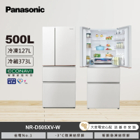 【Panasonic 國際牌】家電快配★500公升一級能源效率四門變頻冰箱-白(NR-D505XV-W)