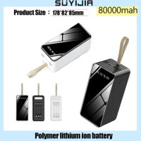 New Style Outdoor Large Capacity Power Bank 80000mah Real Capacity Fast Charge Suitable for All Mobile Phones with LED Lights