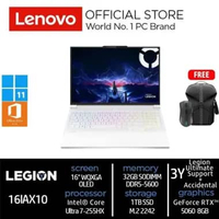 LENOVO Legion 7 16IAX10 6AID Ultra 7 255HX/32GB/1TB SSD/GeForce RTX 5060 8GB/16" WQXGA 165Hz/W11