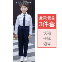 兒童小海軍演出服飛行員服裝幼兒園合唱服男女童空軍機長制服套裝