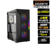 【技嘉平台】i5十核GeForce RTX 4070{燎原英雄II}電競電腦(i5-14400F/B760/32G/1TB)