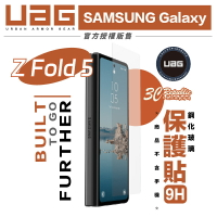 UAG 鋼化 9H 強化玻璃貼 玻璃貼 螢幕貼 保護貼 適用 SAMSUNG Galaxy Z Fold5 Fold 5【APP下單8%點數回饋】