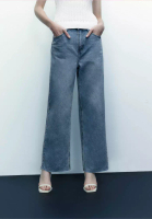 Urban Revivo Wide-Leg Jeans