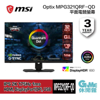 【GAME休閒館】MSI 微星《 MPG321QRF-QD 32吋電競螢幕 》量子點/IPS/2K/175Hz/1ms
