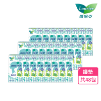 【Laurier 蕾妮亞】淨妍護墊箱購 100%天然棉(26片X48包)
