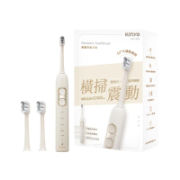 【KINYO】掃震電動牙刷 42000次高頻 55度大擺幅(ETB-895)