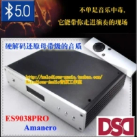 WEILIANG AUDIO DC-200 ES9028PRO ES9038PRO DAC decoder Amanero USB interface CSR8675 Bluetooth 5.0 remote control