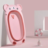 海派HIPI嬰兒洗澡盆 寶寶洗澡盆 可折疊伸縮浴盆 大號浴盆 兒童折疊浴盆 浴桶平行進口