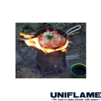 【Uniflame】UNIFLAME不鏽鋼火箭爐 小 U683033(U683033)