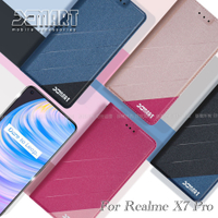 Xmart for Realme X7 Pro 完美拼色磁扣皮套
