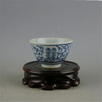 清代青花纏枝蓮喜字杯 功夫茶杯 景德鎮仿古手工瓷 古玩收藏擺件