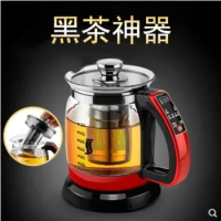 Automatic Kettle Health Care Kettle Thick Glass 1.2L Electric Teapot Insulation Electric Water Cooker Water Boiling Pot Curing