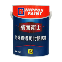 【立邦】牆面衛士 內外牆通用封閉底漆（5公升裝）(內牆底漆／外牆底漆)