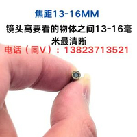 高畫質超細3.9mm頭模組USB內窺鏡機焊點定位焊縫檢測管道鏡